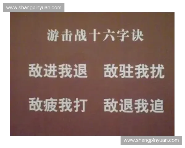 妖姬逆风局如何扭转乾坤掌握关键技能与策略指南