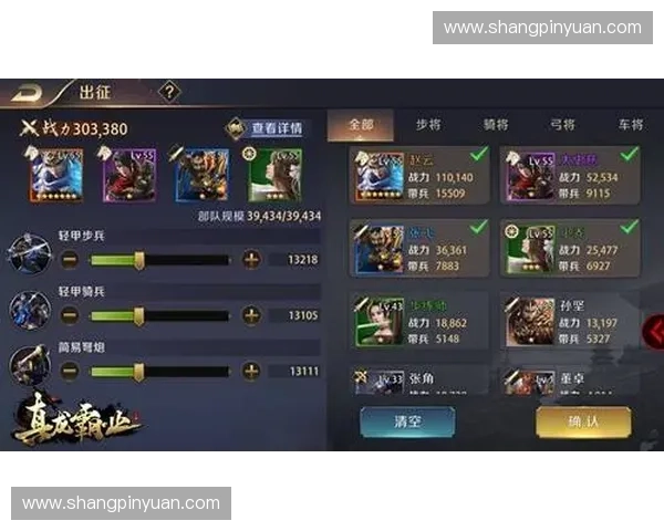 深入解析DOTA2脏梯生态圈玩家心理与竞技环境的复杂博弈